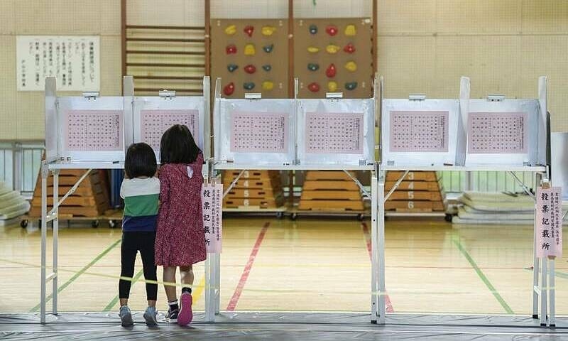 Nhật Bản tiến sát mốc 'chạm đáy dân số' sớm 16 năm