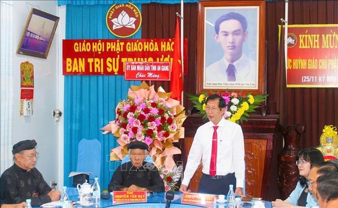 Thăm, chúc mừng Đại lễ Đản sinh Đức Huỳnh Giáo chủ Phật giáo Hòa Hảo