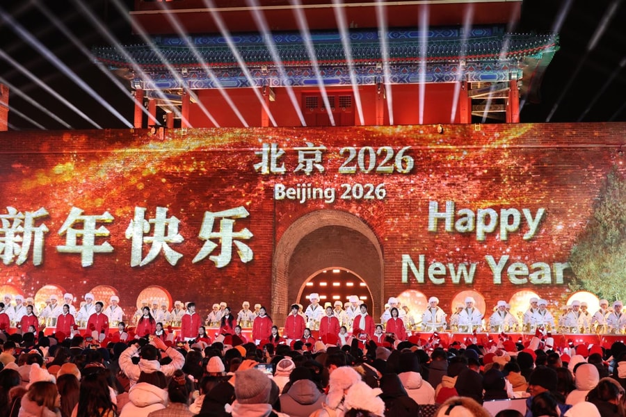 Du lịch Trung Quốc dịp năm mới 2026 bùng nổ, có nơi lượng đặt phòng tăng 3 lần