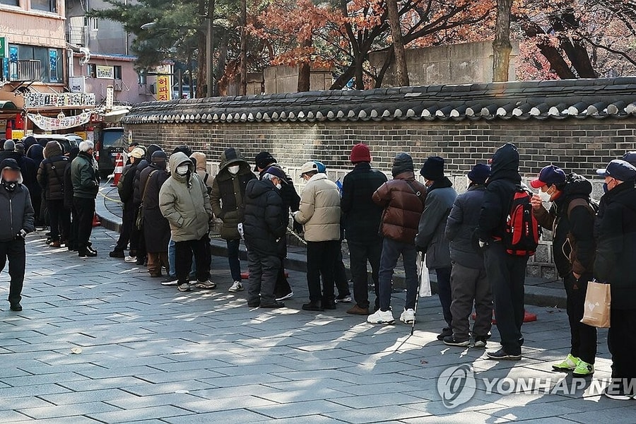 Cứ 5 người Hàn Quốc có một người già