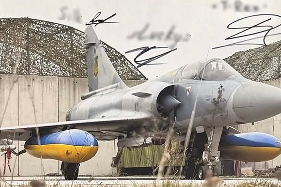 Tiêm kích Mirage Ukraine được lắp tên lửa hơn 2 triệu USD