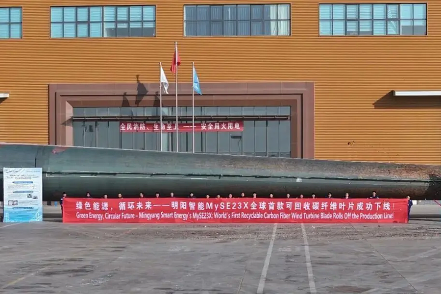 Cánh turbine gió dài 110 m có thể tái chế hoàn toàn