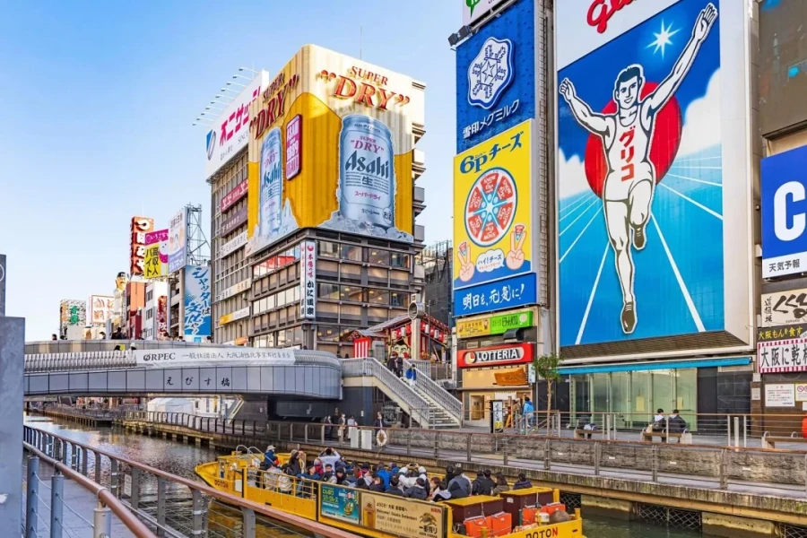 Biển quảng cáo gần 100 năm không bị gỡ bỏ ở Nhật