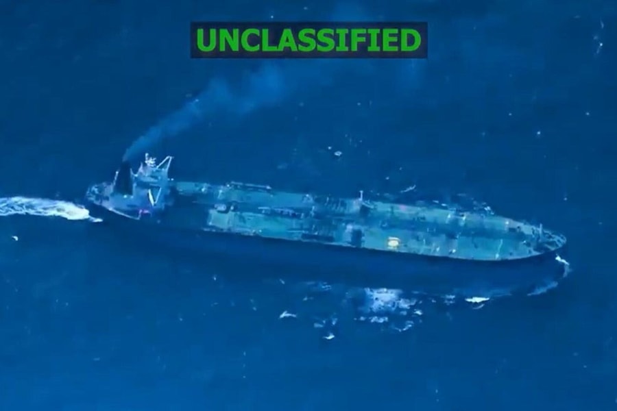 Mỹ thu giữ tàu chở dầu thứ bảy liên quan Venezuela ở vùng Caribe