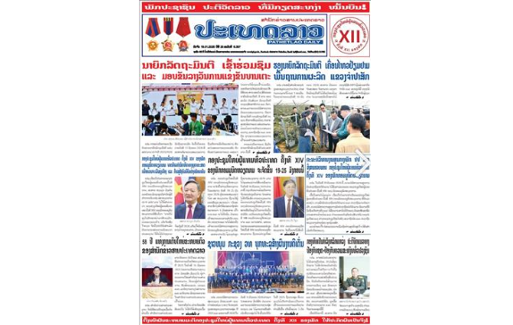 Bước hoạch định chiến lược vì sự thịnh vượng và vững bước đi lên chủ nghĩa xã hội