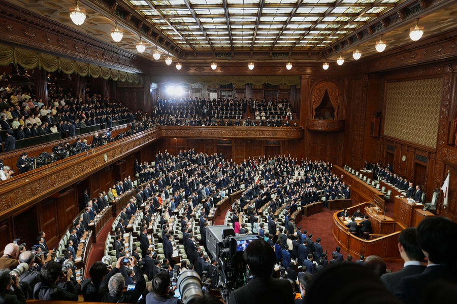 Nhật Bản giải tán Hạ viện