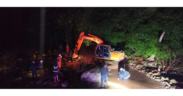 Cam kết mạnh mẽ từ EVN