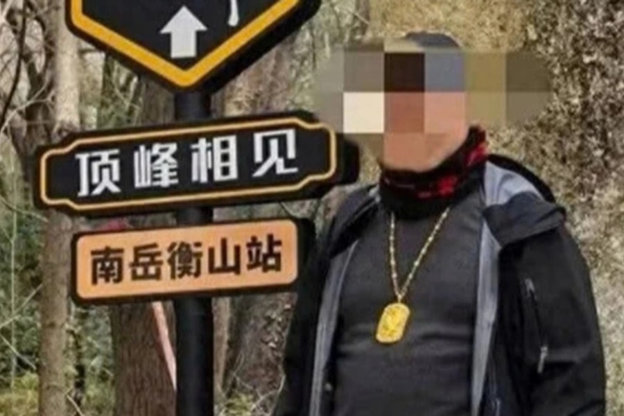 Khách Trung Quốc đi bộ 28km tìm dây chuyền vàng gần 400 triệu đồng bị rơi