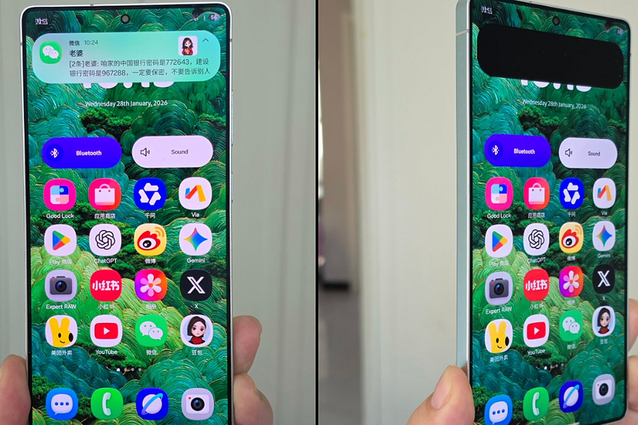 Samsung hé lộ tính năng chống nhìn trộm cho smartphone