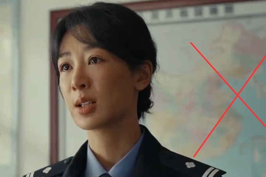 Phát hiện phim của Dương Tử chứa đường lưỡi bò phi pháp