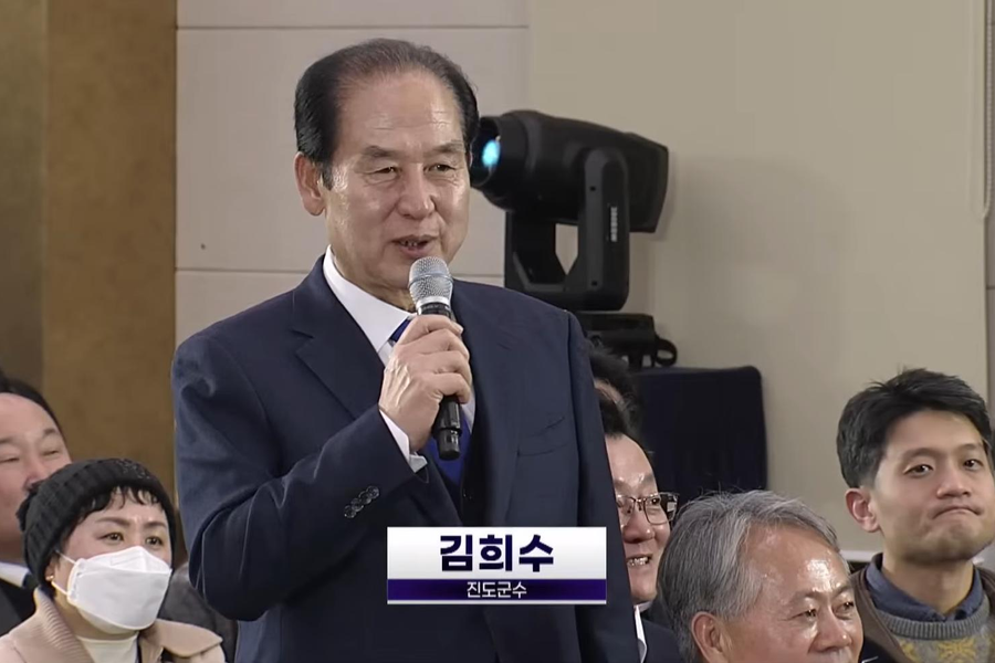 Phát ngôn 'nhập khẩu phụ nữ Việt', Chủ tịch huyện ở Hàn Quốc bị khai trừ đảng