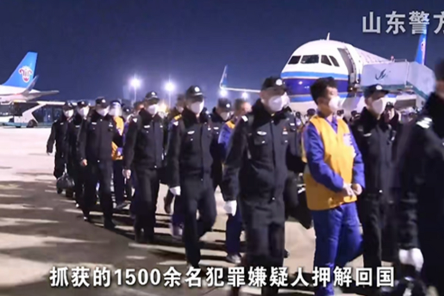 Trung Quốc dẫn độ hơn 1.500 nghi phạm lừa đảo trực tuyến từ Myanmar về nước