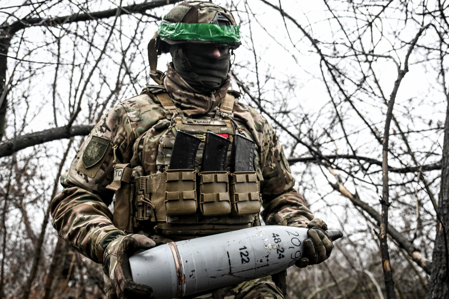 Viện trợ của Mỹ cho Ukraine đã giảm 99%