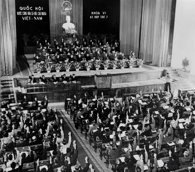 Quốc hội với công cuộc đổi mới, đẩy mạnh công nghiệp hóa, hiện đại hóa đất nước và hội nhập quốc tế