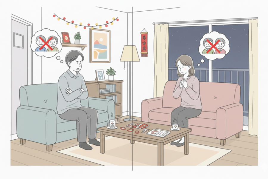 Chồng không về ngoại dịp Tết nên tôi để các con tự chúc Tết ông bà nội