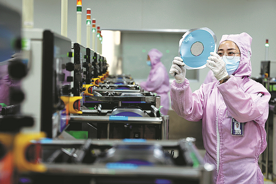 Trung Quốc thu hẹp khoảng cách thiết bị sản xuất chip với thế giới thế nào