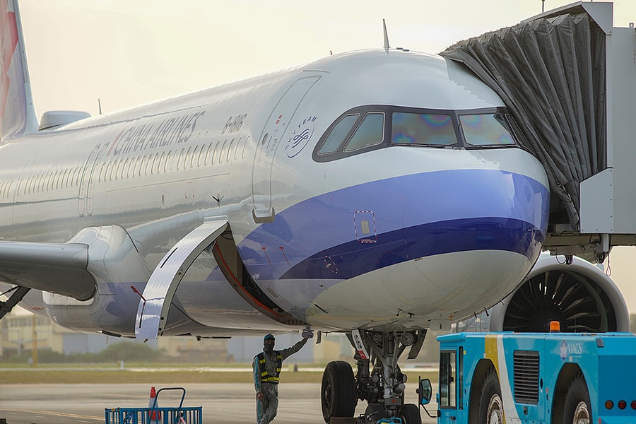 Truy vết vật thể bay uy hiếp an toàn cảng hàng không Đà Nẵng