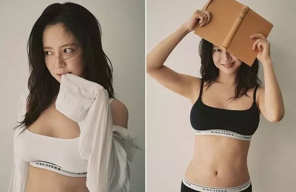 Song Ji Hyo gây lo lắng