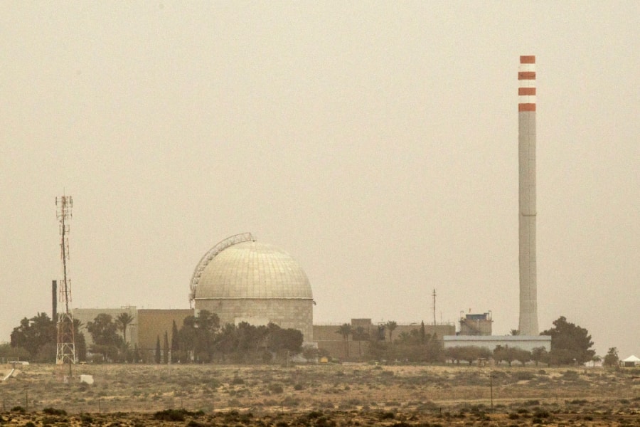 Iran dọa tấn công 'trái tim chương trình hạt nhân Israel'