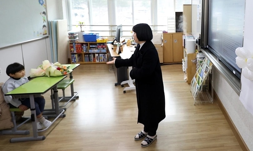 Trường Hàn Quốc tổ chức khai giảng cho một học sinh