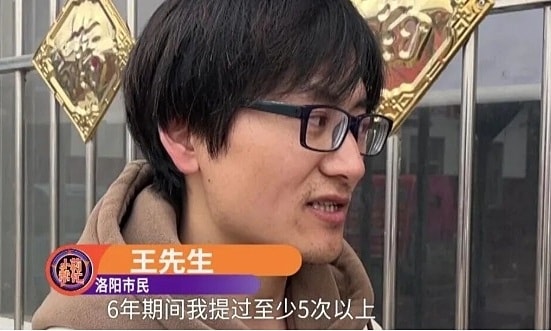 Yêu 6 năm mới biết bạn gái đã có chồng con