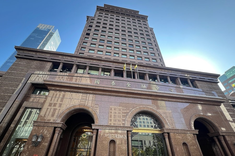 Vì sao Đài Loan hình thành các 'chaebol' tài chính từ bảo hiểm nhân thọ?