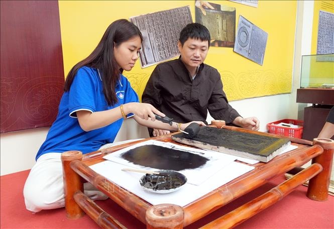 Giới thiệu Di sản văn hóa thế giới Yên Tử - Vĩnh Nghiêm - Côn Sơn, Kiếp Bạc