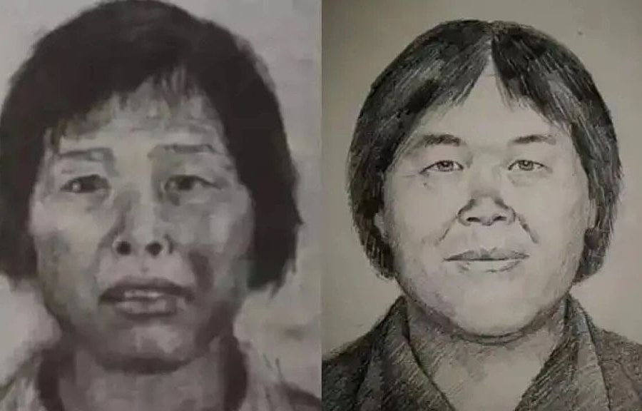 'Mẹ mìn' khét tiếng Trung Quốc bị bắt sau hơn 20 năm lẩn trốn