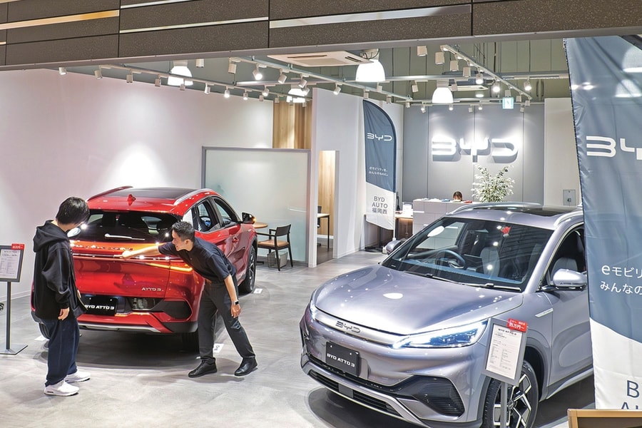 Xe điện BYD bị cắt giảm trợ cấp tại Nhật Bản