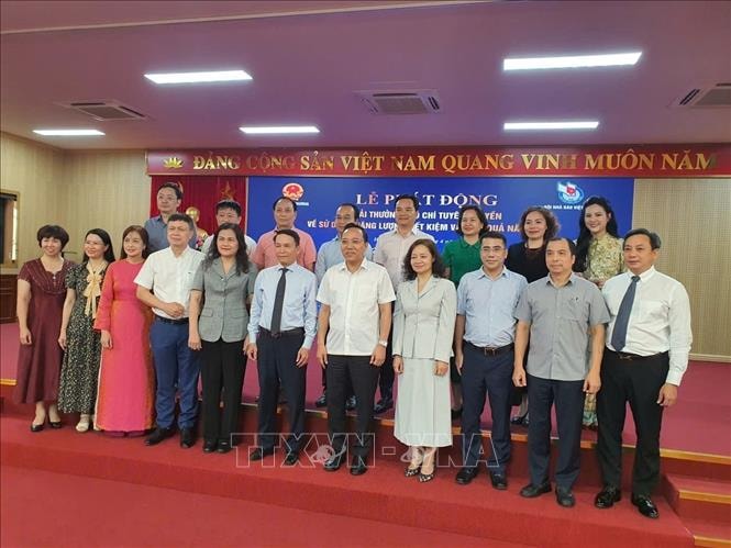 Phát động cuộc thi tuyên truyền sử dụng năng lượng tiết kiệm và hiệu quả năm 2026